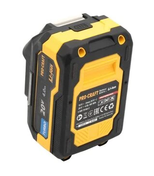 Зарядное устройство PROCRAFT Turbo PBC-SET 2+2 АКБ 20/4 (030266)