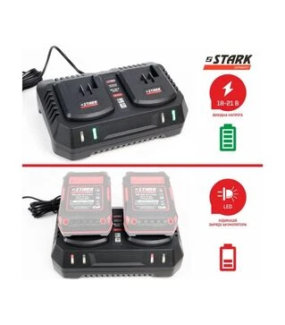 Зарядное устройство STARK BC-20Q DUAL, 18-20В, S-Type (210018030.002)