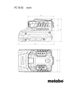 Зарядное устройство для Metabo Power Charger PC 18-65 EU, 18 В (600409000)