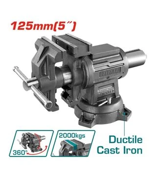 Лещата слюсарні з ковадлом TOTAL THTMF6156, 125 мм (THTMF6156)