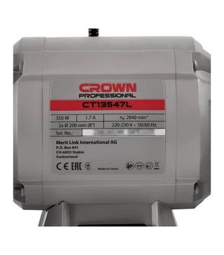 Станок заточной CROWN CT13547L, 350 Вт, 200 мм, 2840 об/мин (CT13547L)
