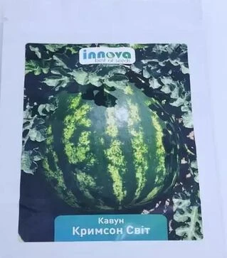 Насіння кавуна Кримсон Світ, 500 г (Innova Seeds)