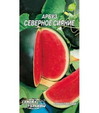 Семена арбуза Северное сияние, 1 г (Семена Украины)