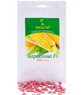 Семена кукурузы Дайнерис F1, п.е. 1 тыс. семян (МНОГОР)