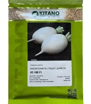 Семена редьки КС 100 F1, 50 г (Kitano Seeds)