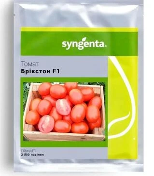 Насіння томату Брікстон F1, п.о. 2,5 тис. насінин (Syngenta)