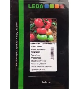 Насіння томату Румбато F1, п.о. 500 насінин (Leda Agro)