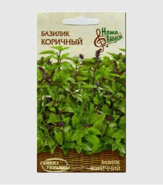 Насіння базиліку Коричний, 25 г (Насіння України)