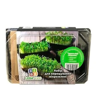 Набор для выращивания микрозеленые Вкусные зима, редис, лук, кресс-салат (LedaAgro)
