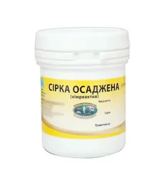 Витамин Сера осажденная, 30 г