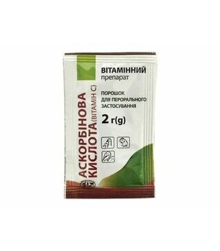 Вітамін Аскорбінова кислота, 2 г