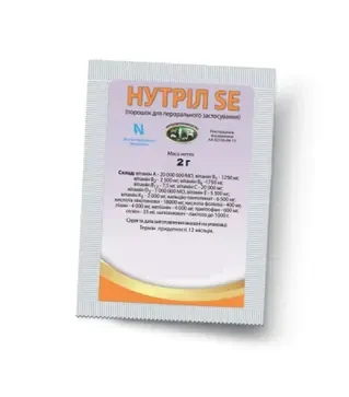 Витамин Нутрил Se, 2 г