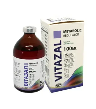 Вітамін Вітазал, 100 мл