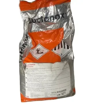Антиоксидант Луктанокс, (БГТ, пропилгалят, лимонная кислота, розмарин) 100-500 г/т, 1 кг