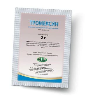 Антимікробний препарат Тромексин, 2 г