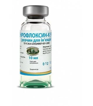 Антимікробний препарат Енрофлоксин-К 5%, 10 мл