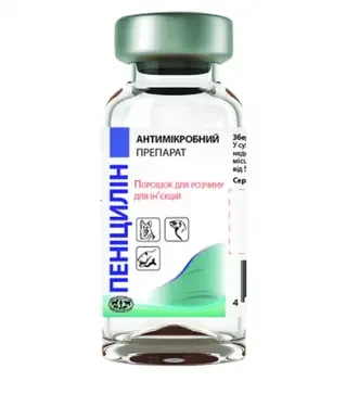 Антимикробный препарат Пенициллин 1000000 ЕД, 1 флакон