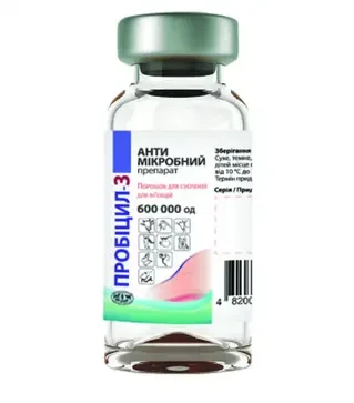 Антимикробный препарат Пробицил - 3, 1 флакон