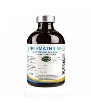 Антимікробний препарат Фарматил-50 розчин, 50 мл