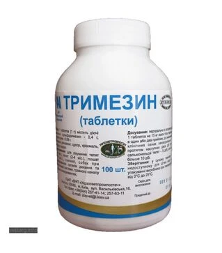 Антимикробный препарат Тримезин таблетки №100, 1 банка