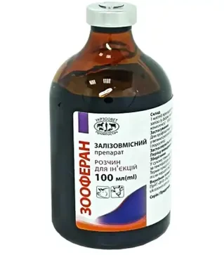 Железосодержащий препарат Зооферан - железо для свиней и телят, 100 мл