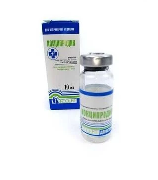 Кокципродин, 10 мл