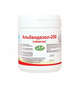 Протипаразитарний препарат Альбендазол - 250 таблетки №100, 1 банка