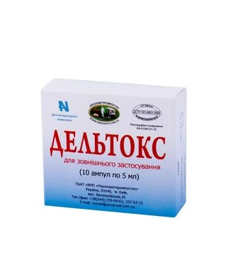Противоразитарный препарат Дельтокс, 5 мл