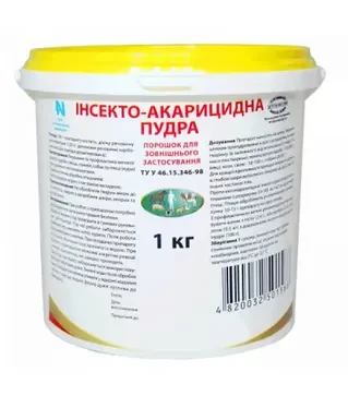 Протипаразитарний препарат Інсекто-акарицидная пудра, 1 кг