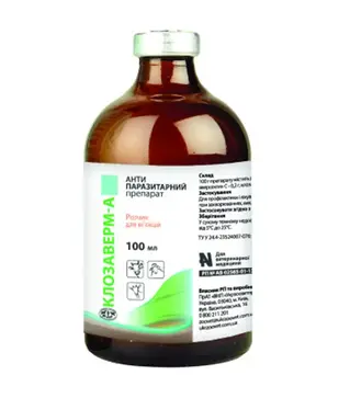 Протипаразитарний препарат Клозаверм - А, 100 мл