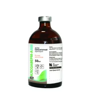Противоразитарный препарат Клозаверм - А, 50 мл
