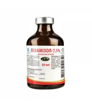 Противоразитарный препарат Левамизол 7,5%, 50 мл