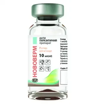 Противоразитарный препарат Нововерм 1%, 10 мл