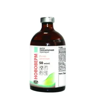 Протипаразитарний препарат Нововерм 1%, 50 мл