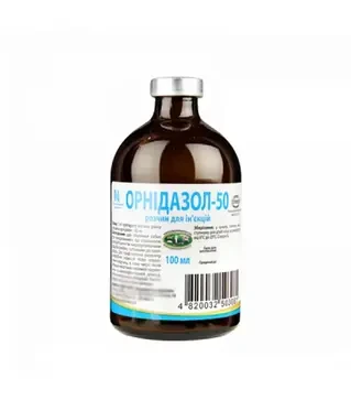 Противоразитарный препарат Орнидазол - 50, 100 мл