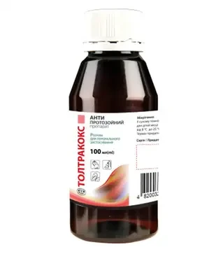 Противоразитарный препарат Толтракокс 2,5%, 100 мл