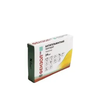 Протипаразитарний препарат Фензол - 250 таблетки №24, 1 пачка