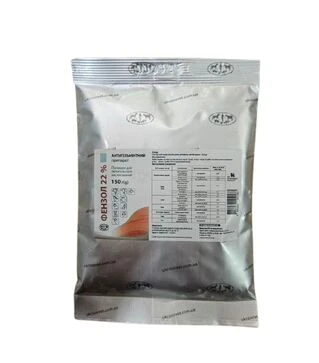 Протипаразитарний препарат Фензол-К 22% порошок, 150 г