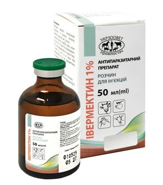 Ивермектин 1%, 50 мл