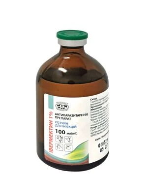 Ивермектин 1%, 100 мл