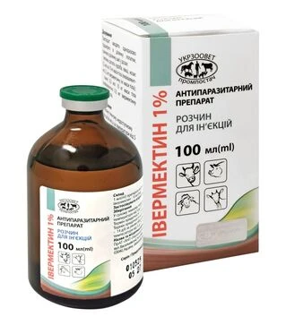 Ивермектин 1%, 100 мл