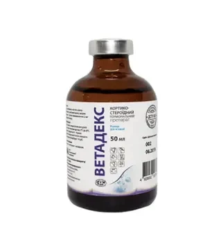 Протизапальний препарат Ветадекс, 50 мл