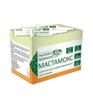 Протимаститний препарат Мастамокс, 5 г