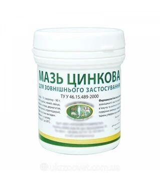 Дерматологическое средство Мазь цинковая, 50 г