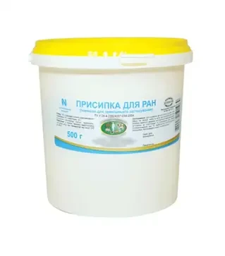 Дерматологическое средство Присыпка для ран, 500 г