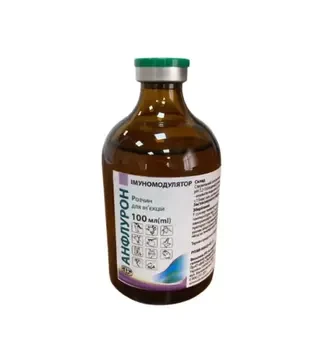 Иммуностимулятор Анфлурон 100 мл