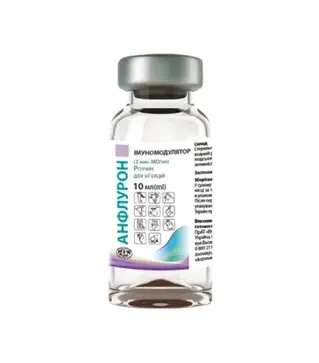 Иммуностимулятор Анфлурон, 10 мл