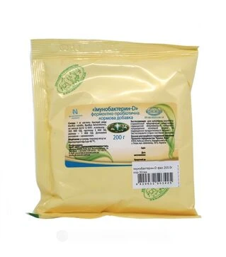Пробиотик Иммунобактерин - D, 200 г