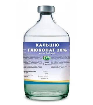 Раствор для инъекций кальция глюконат 20%, 100 мл