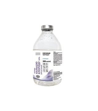 Раствор для инъекций хлорида кальция 10%, 200 мл